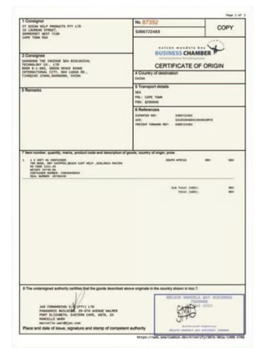 Quality Assurance Certificate 5