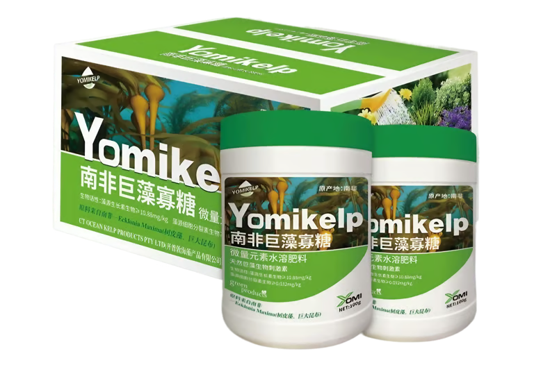 Yomikelp